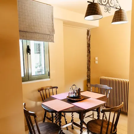 Grand Villa *